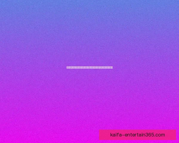 全面解析世界杯竞猜投注规则技巧与风险控制实战指南详解与案例分析